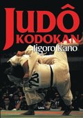 Judo Kodokan