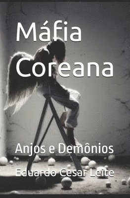 Eduardo Cesar Leite - Máfia Coreana, Häftad