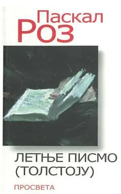 Paskal Roz - Letnje Pismo (Tolstoju), Häftad. Tillgänglighet: Lägg i varukorg