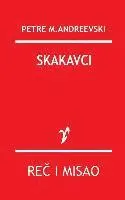 Petre M. Andreevski - Skakavci, Häftad. Tillgänglighet: Lägg i varukorg