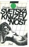 Dragan Stojanovic - Svetska Knjizevnost, Häftad. Tillgänglighet: Lägg i varukorg