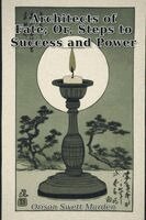 Orison Swett Marden - Architects of Fate; Or, Steps to Success and Power, Häftad