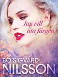 Jag vill ta frgen