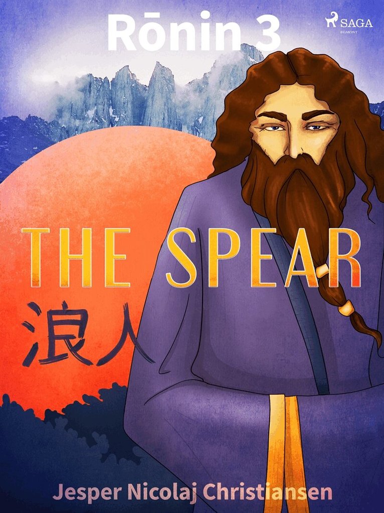 Jesper Nicolaj Christiansen - Ronin 3 - The Spear, E-bok