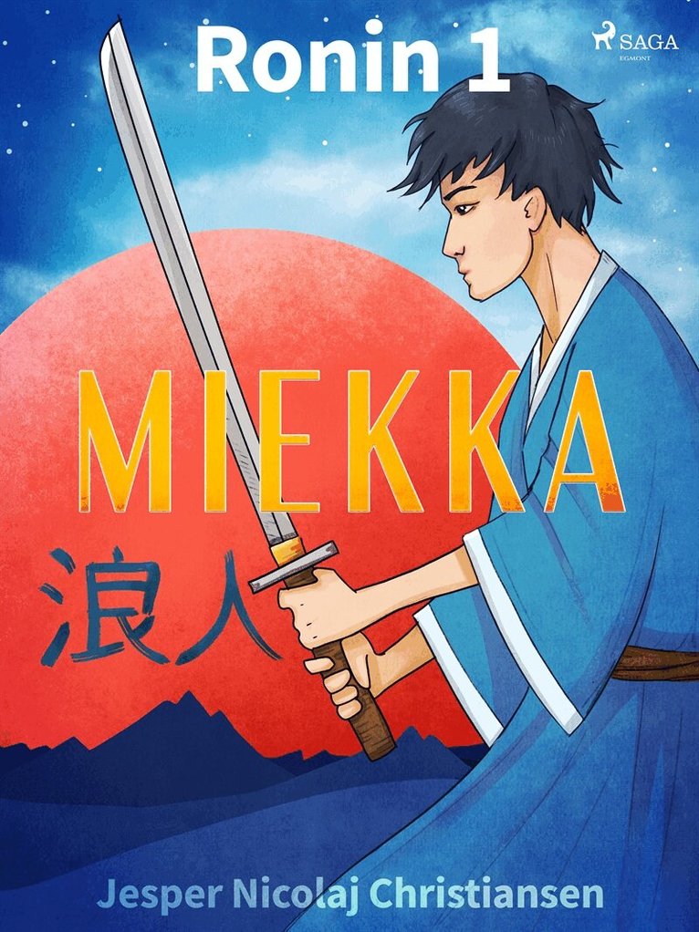 Jesper Nicolaj Christiansen - Ronin 1 - Miekka, E-bok