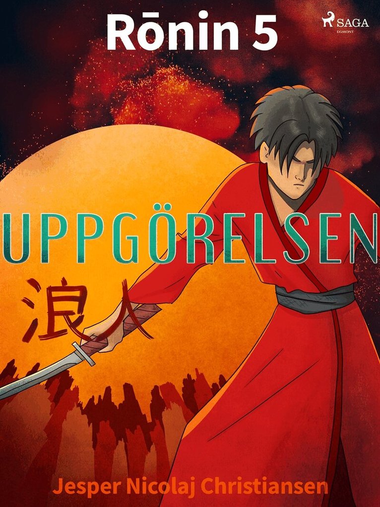 Jesper Nicolaj Christiansen - Ronin 5 - Uppgörelsen, E-bok