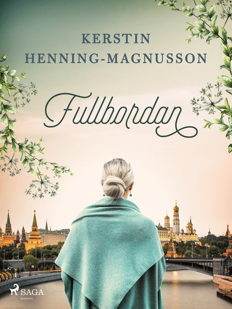 Kerstin Henning-Magnusson - Fullbordan, E-bok