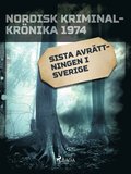 Sista avrttningen i Sverige