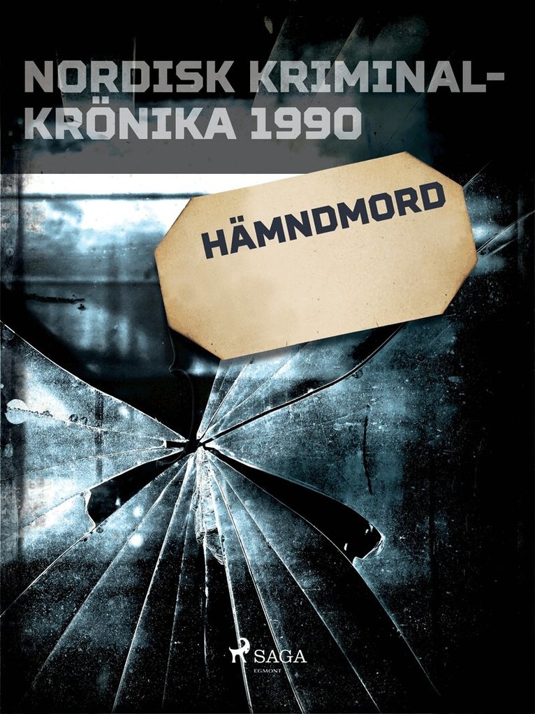 Diverse - Hämndmord, E-bok