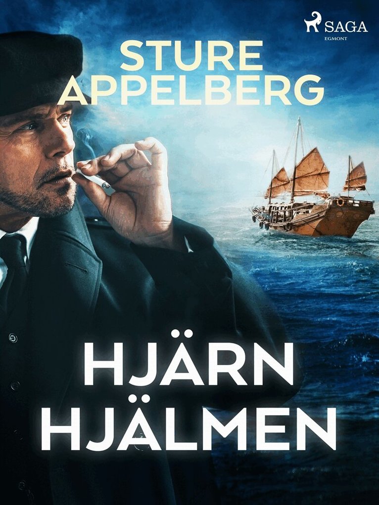 Sture Appelberg - Hjärnhjälmen, E-bok