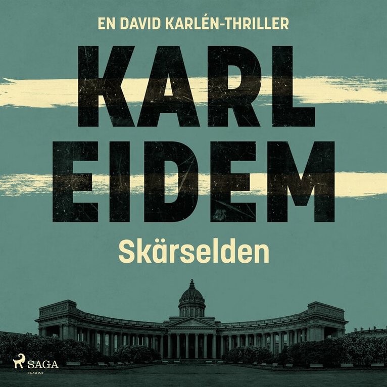 Karl Eidem - Skärselden, Ljudbok