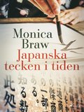 Japanska tecken i tiden