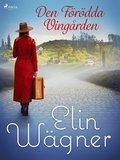 Den frdda vingrden