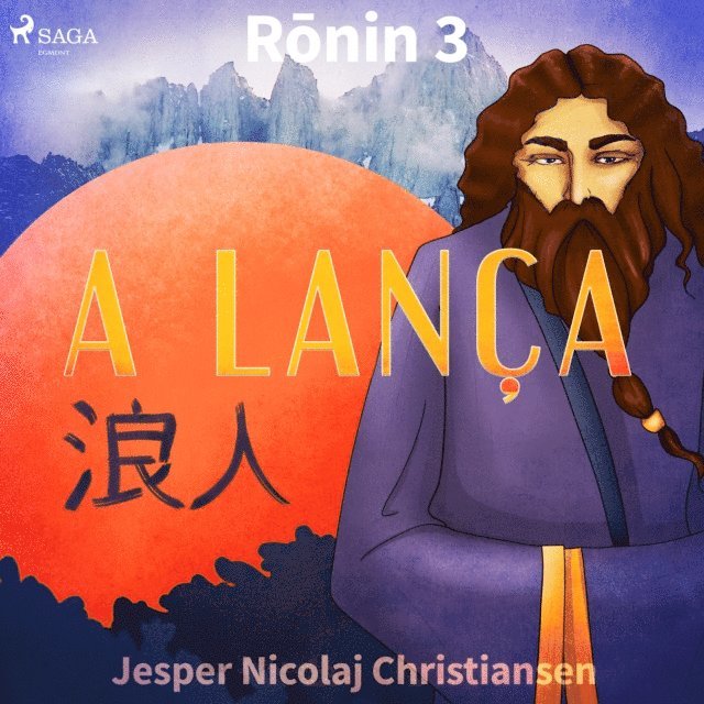 Christiansen - Ronin 3 - A lança, Ljudbok