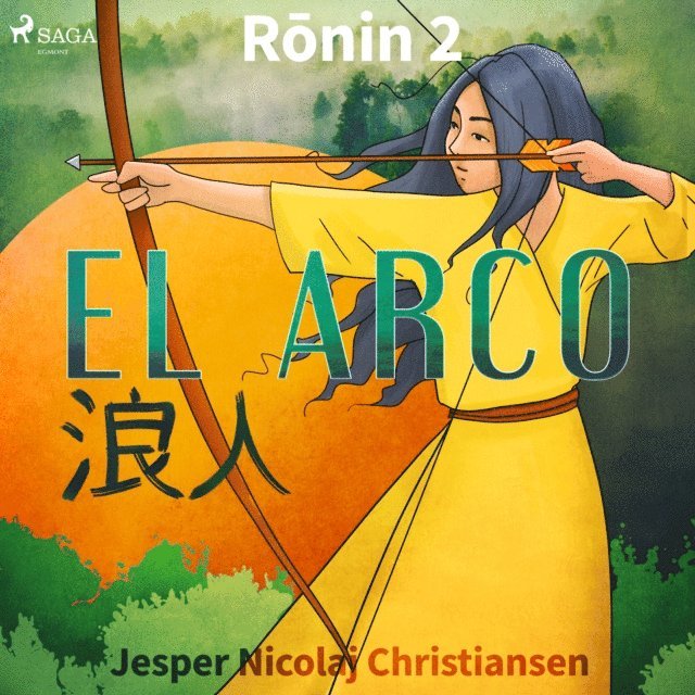 Christiansen - Ronin 2 - El arco, Ljudbok