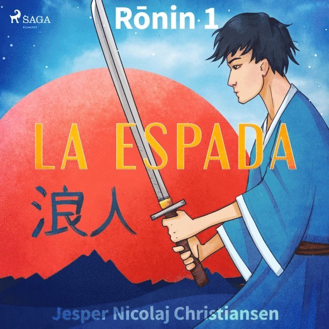 Christiansen - Ronin 1 - La espada, Ljudbok