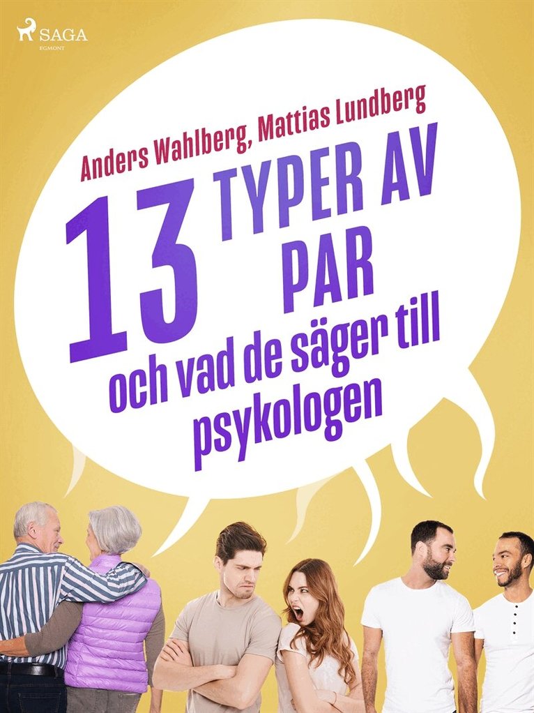 Mattias Lundberg, Anders Wahlberg - 13 typer av par - och vad de säger till psykologen, E-bok