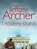 I nödens stund