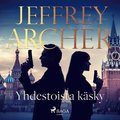 Yhdestoista ksky