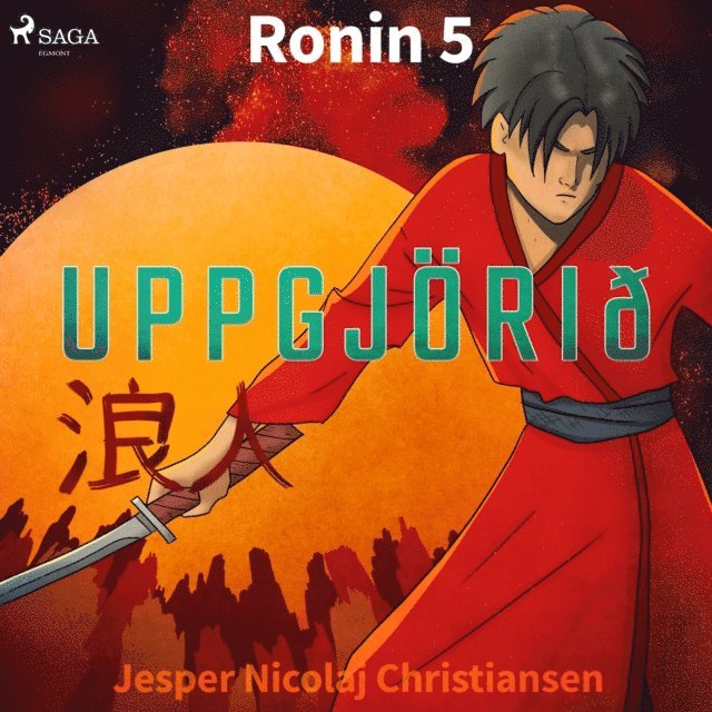 Christiansen - Ronin 5 - Uppgjörið, Ljudbok