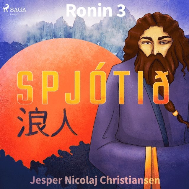 Christiansen - Ronin 3 - Spjótið, Ljudbok
