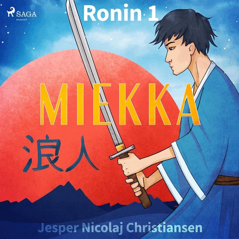 Jesper Nicolaj Christiansen - Ronin 1 - Miekka, Ljudbok