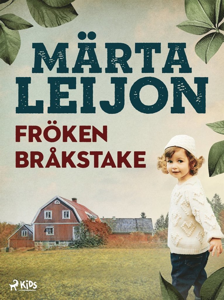 Cupido - Naket förmiddagskaffe - erotiska noveller, E-bok