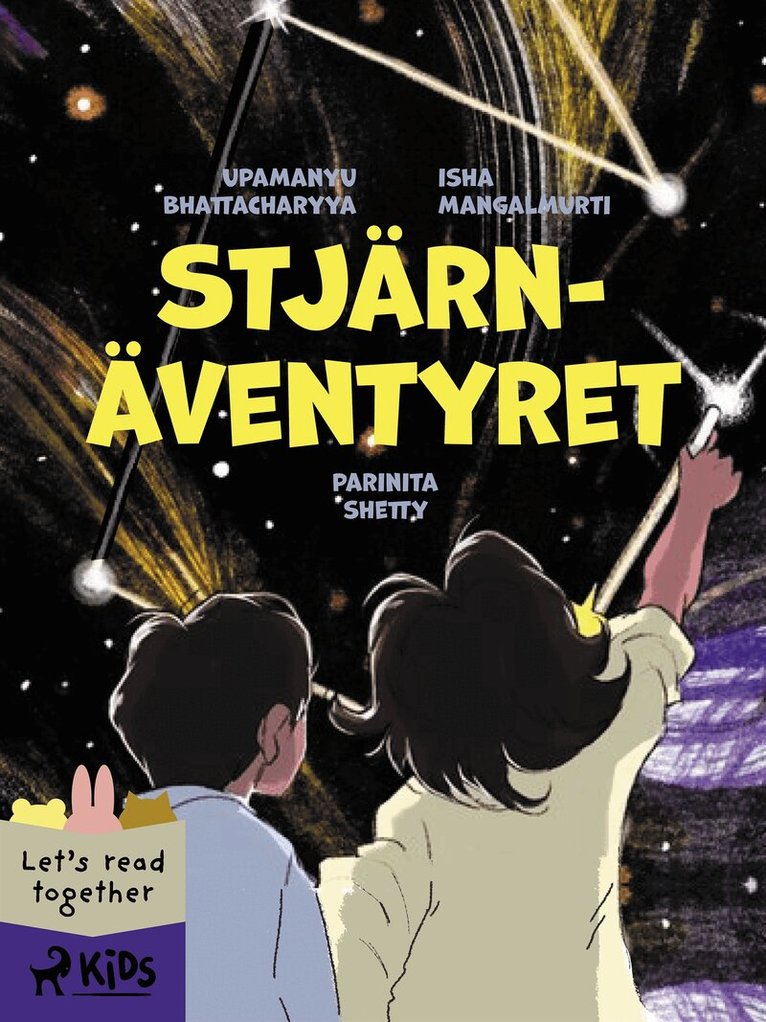 Upamanyu Bhattacharyya, Isha Mangalmurti, Parinita Shetty - Stjärnäventyret, E-bok