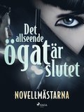Det allseende ögat är slutet
