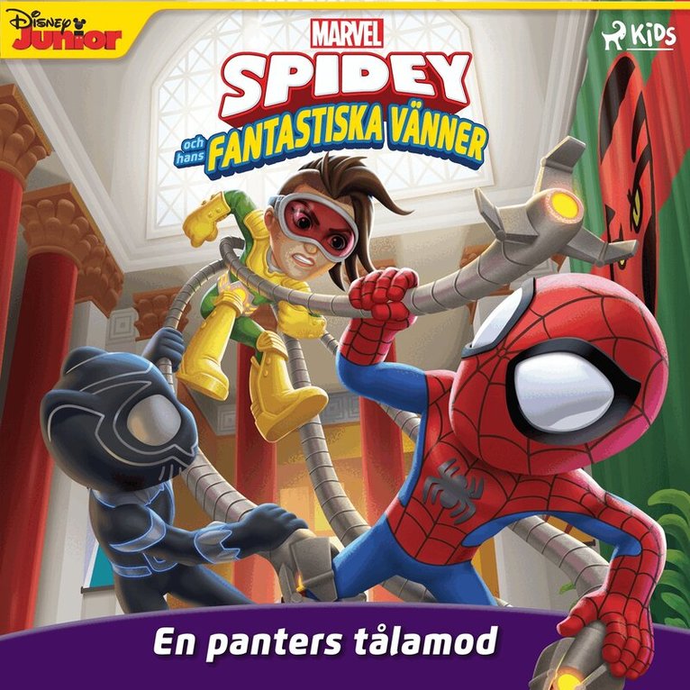 Marvel - Spidey och hans fantastiska vänner - En panters tålamod, Ljudbok