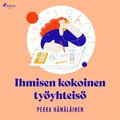 Ihmisen kokoinen tyyhteis