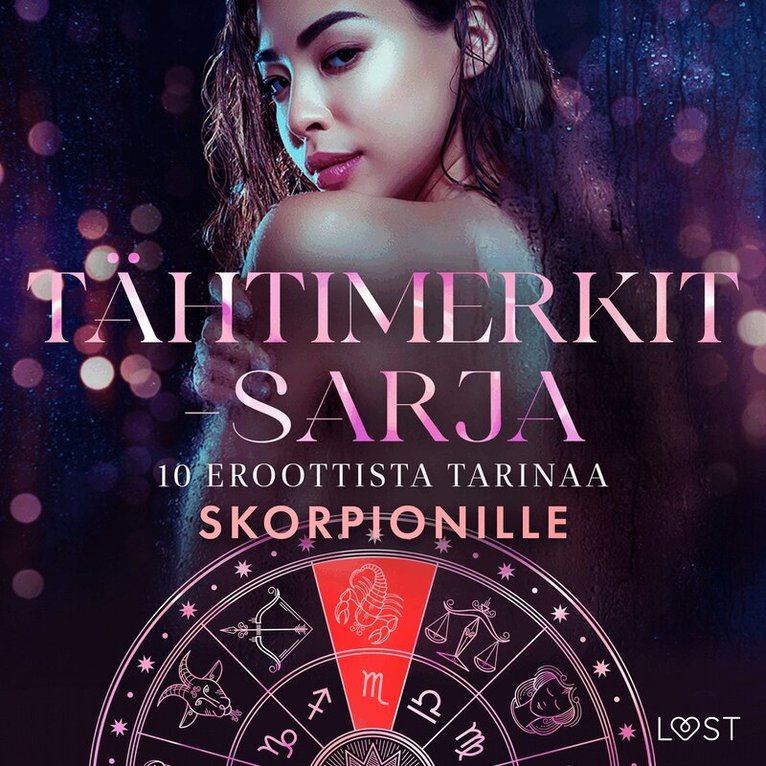 Alexandra Södergran, Anita Bang, Vanessa Salt - Tähtimerkit-sarja: 10 eroottista tarinaa skorpionille, Ljudbok