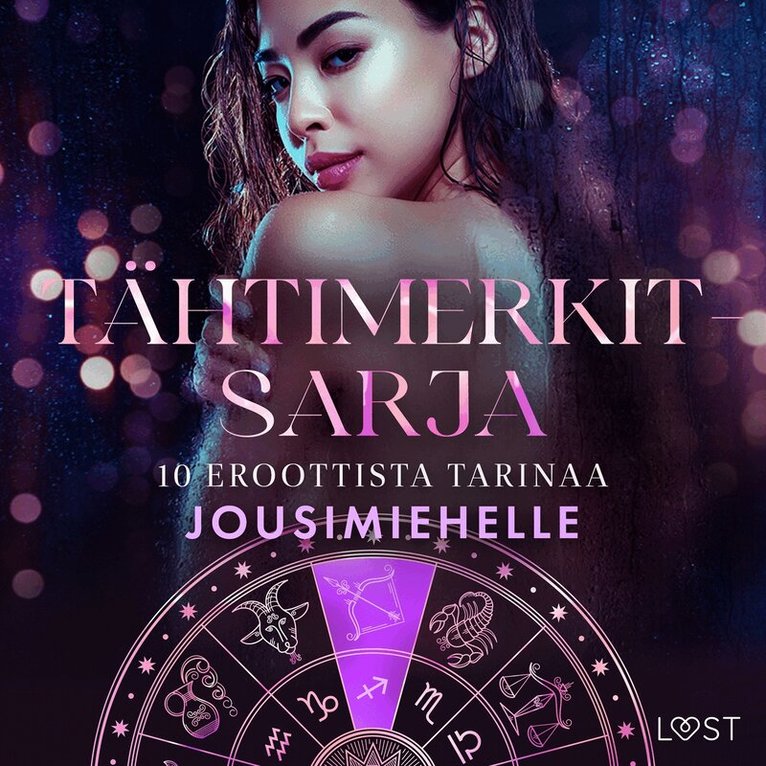 Alexandra Södergran, Vanessa Salt, Sarah Skov, Andrea Hansen, Julie Jones, Saga Stigsdotter, Valery Jonsson, Nelly Blanck - Tähtimerkit-sarja: 10 eroottista tarinaa jousimiehelle, Ljudbok. Tillgänglighet: Lägg i varukorg