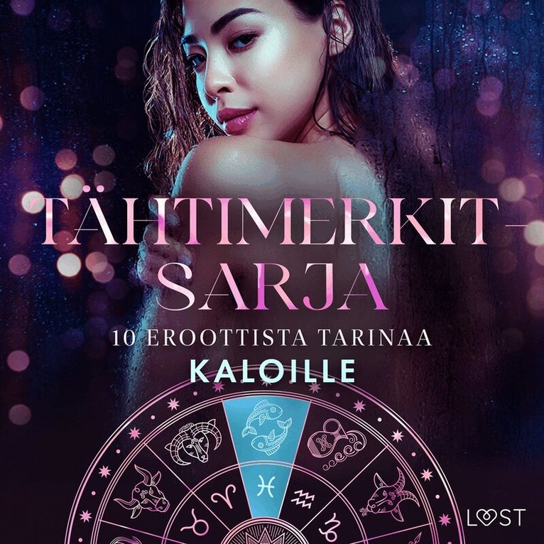Nicole Löv, Vanessa Salt, Olrik, Elena Lund, Marie Metso, Julie Jones, Marguerite Nousville, Saga Stigsdotter, Amanda Backman, Chrystelle LeRoy - Tähtimerkit-sarja: 10 eroottista tarinaa kaloille, Ljudbok. Tillgänglighet: Lägg i varukorg