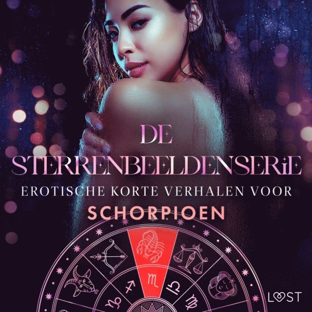 Salt, Bang, Sodergran - De Sterrenbeeldenserie: erotische korte verhalen voor Schorpioen, Ljudbok