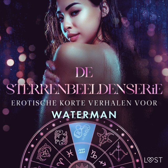 LeRoy, Edholm, Hermansson, Bech - De Sterrenbeeldenserie: erotische korte verhalen voor Waterman, Ljudbok