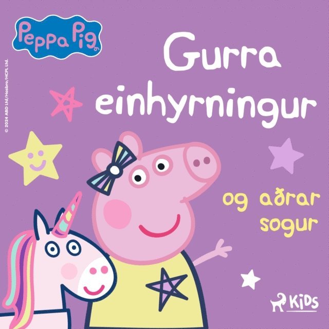 Baker, Astley - Gurra Grís - Gurra einhyrningur og aðrar sögur, Ljudbok