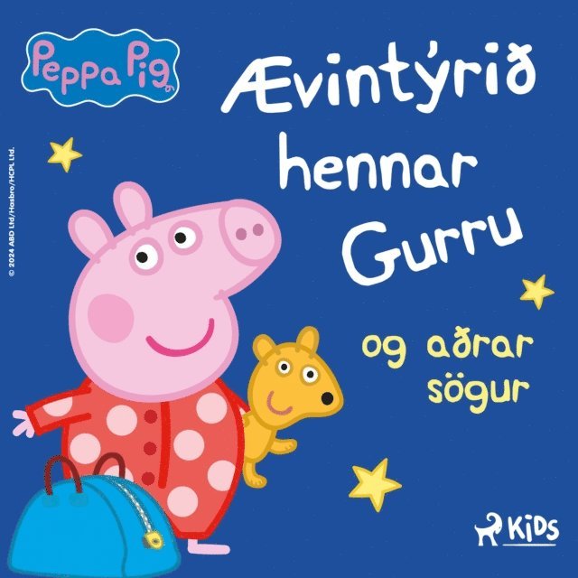 Baker, Astley - Gurra Grís - Ævintýrið hennar Gurru og aðrar sögur, Ljudbok