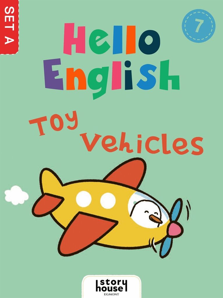 Ivy Dad (Beijing) Education Technology Co. Ltd - Toy Vehicles, E-bok. Tillgänglighet: Lägg i varukorg