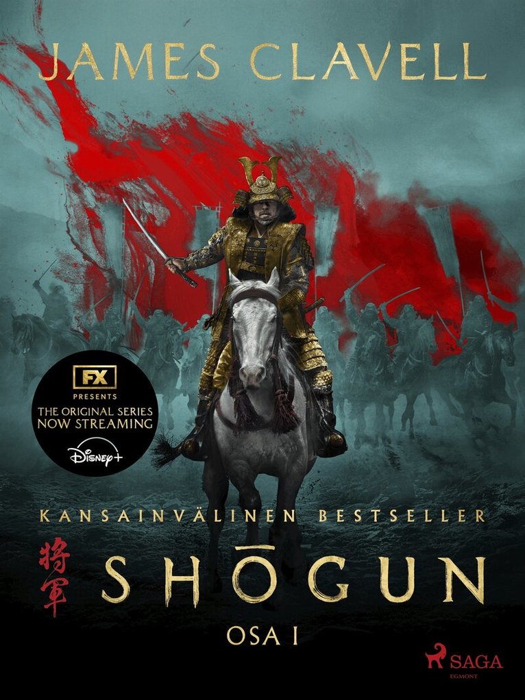 James Clavell - Shogun – Osa 1, E-bok