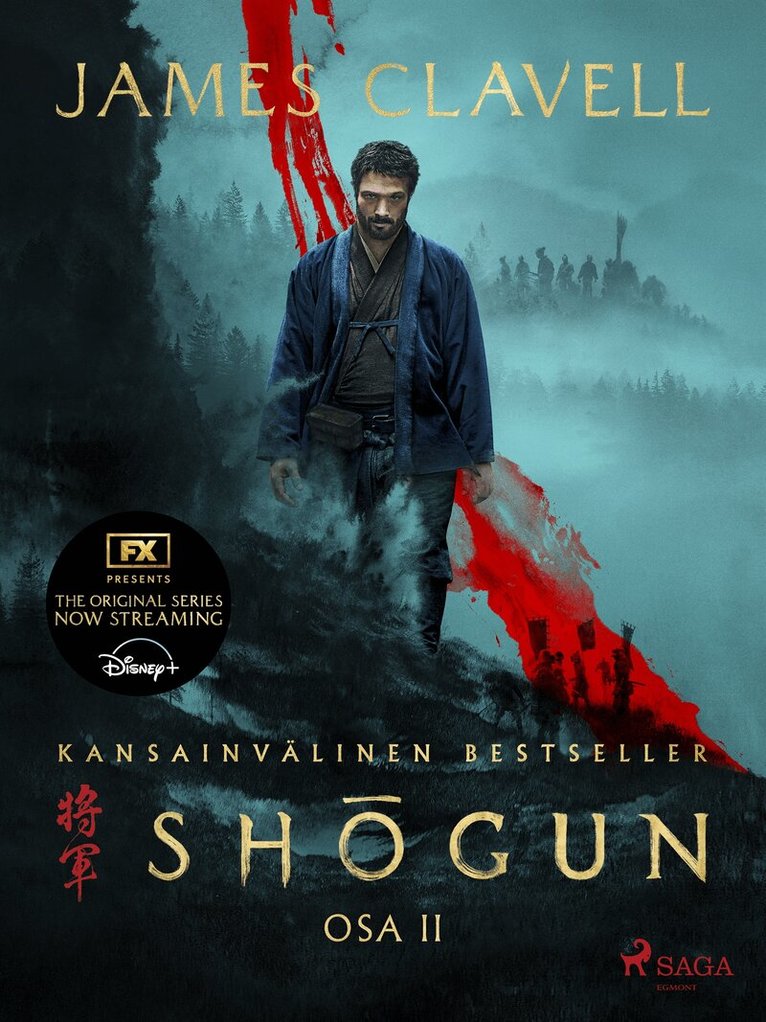 James Clavell - Shogun – Osa 2, E-bok