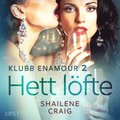 Klubb Enamour 2: Hett löfte - erotisk novell