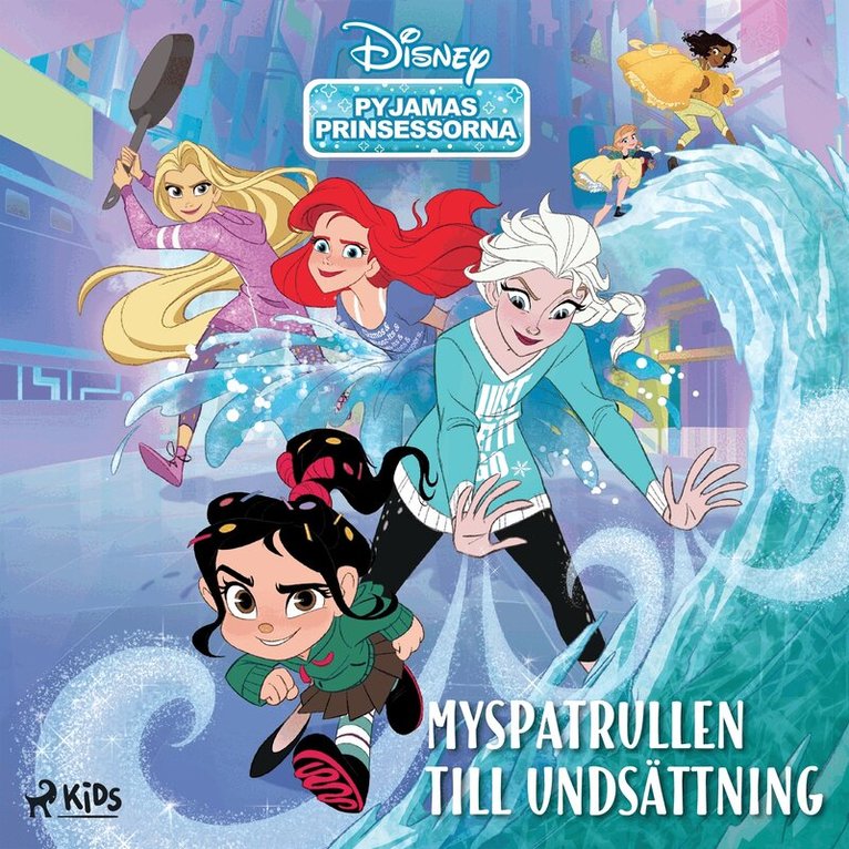 Disney - Pyjamas-prinsessorna - Myspatrullen till undsättning, Ljudbok