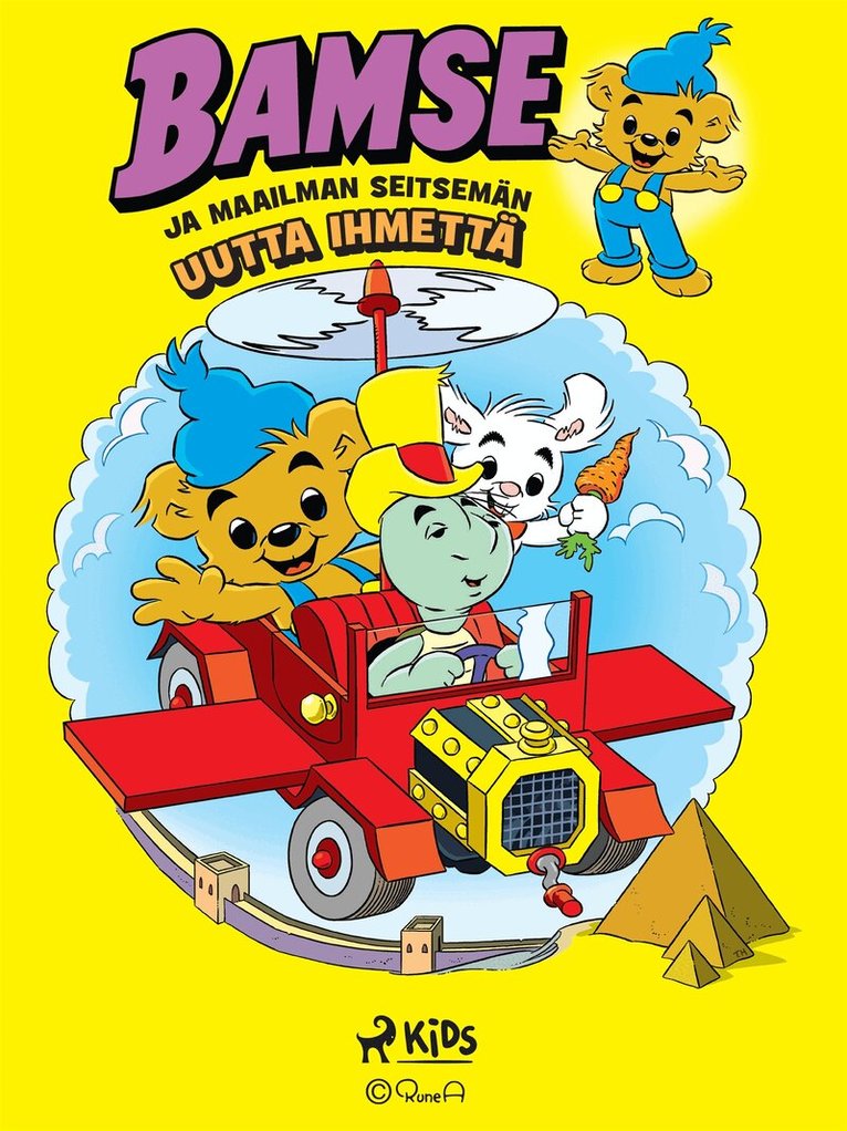 Jan Magnusson, Dan Andréasson - Bamse ja maailman seitsemän uutta ihmettä, E-bok