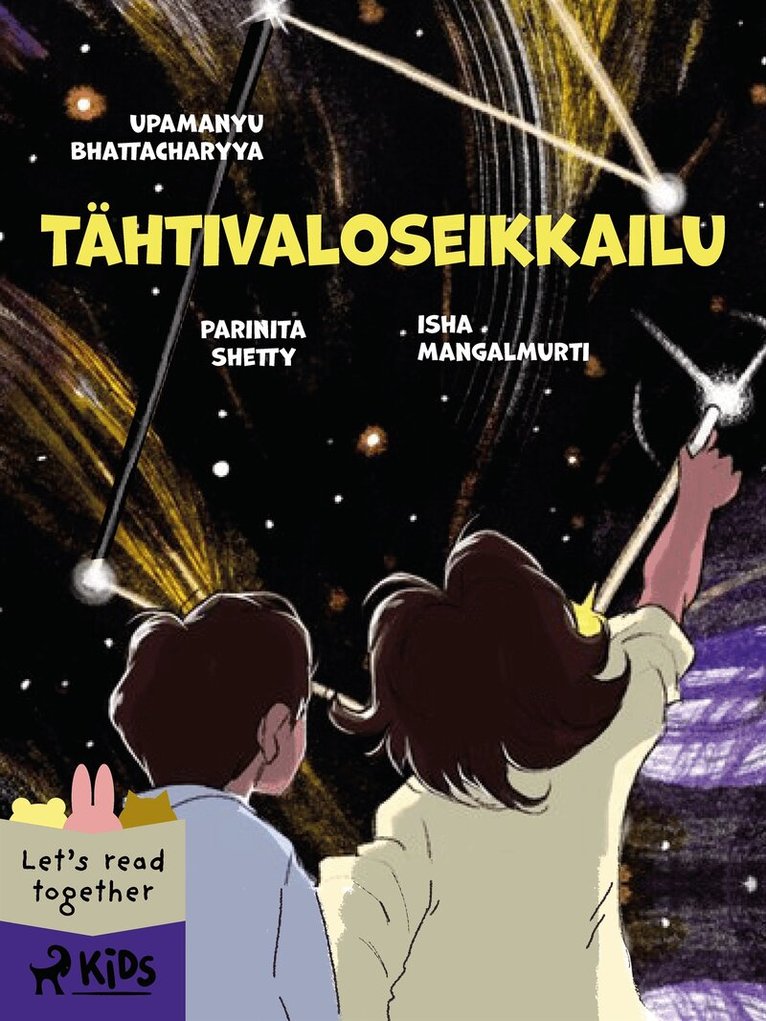 Upamanyu Bhattacharyya, Isha Mangalmurti, Parinita Shetty - Tähtivaloseikkailu, E-bok