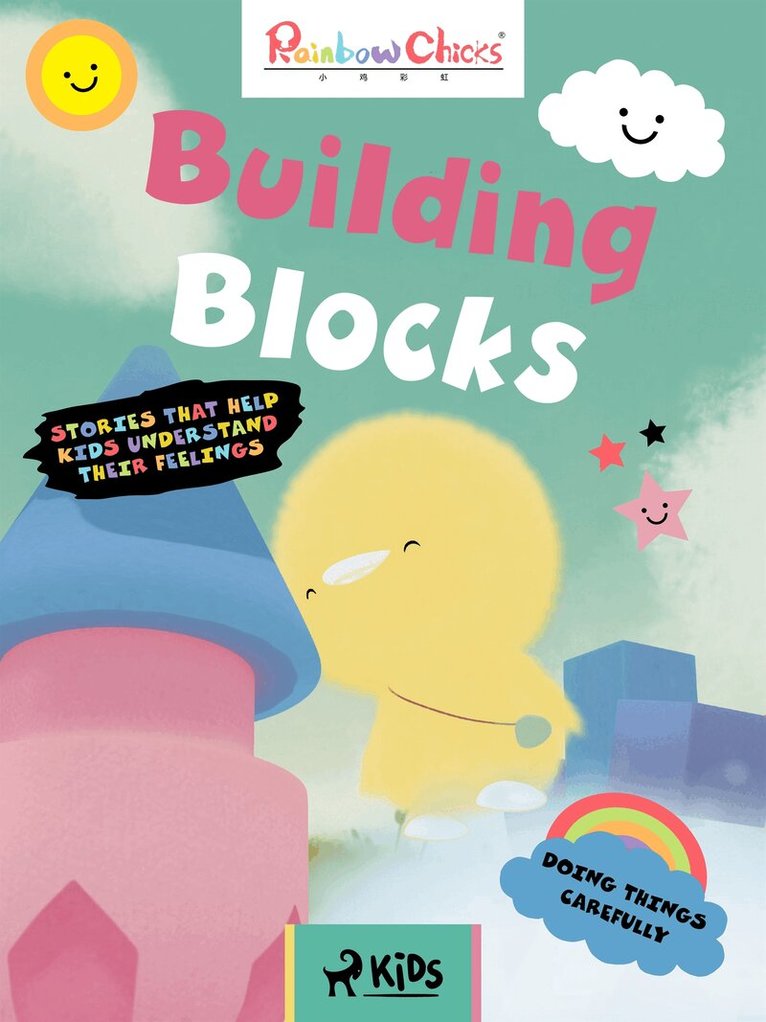 TThunDer Animation - Rainbow Chicks - Doing Things Carefully - Building Blocks, E-bok