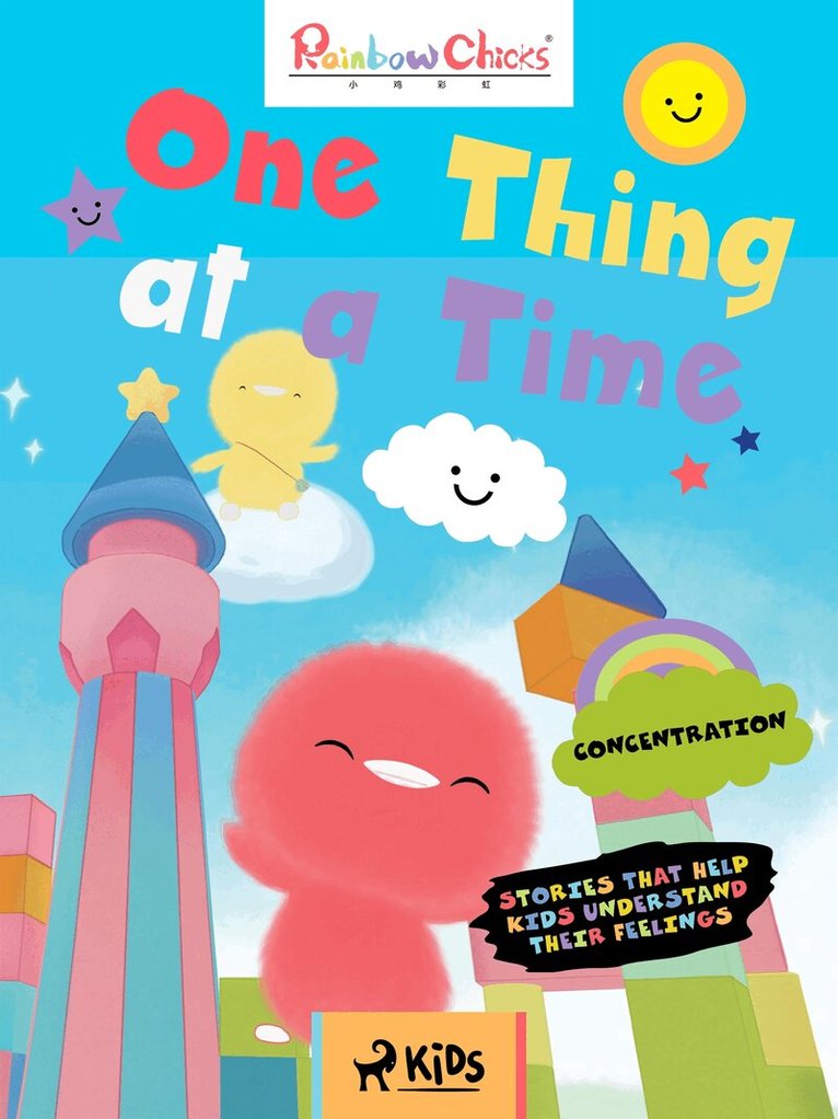 TThunDer Animation - Rainbow Chicks - Concentration - One Thing at a Time, E-bok. Tillgänglighet: Lägg i varukorg