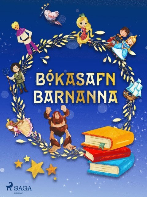 Oþekktur - Bókasafn barnanna, E-bok