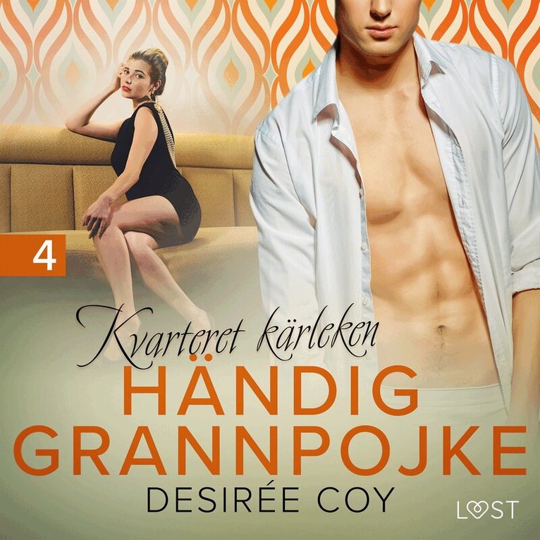 Desirée Coy - Kvarteret kärleken: Händig grannpojke - erotisk novell, Ljudbok