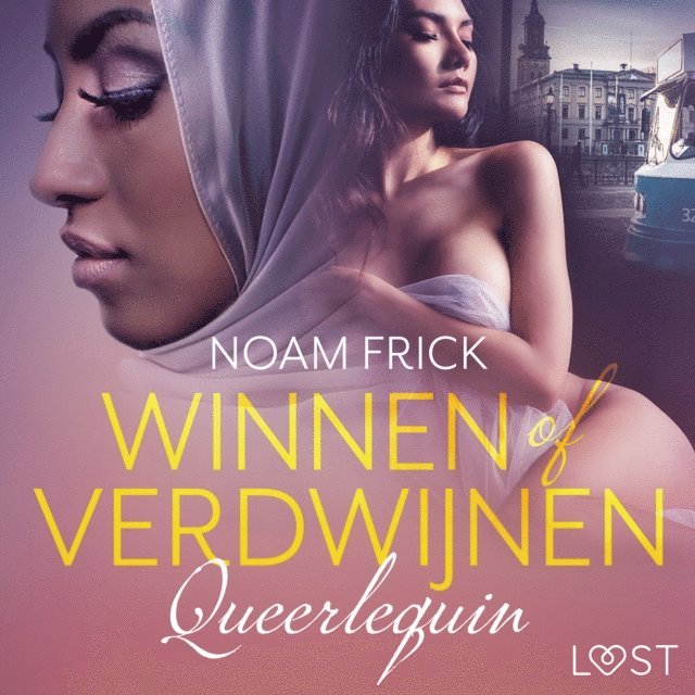 Frick - Queerlequin: Winnen of verdwijnen – erotisch verhaal, Ljudbok